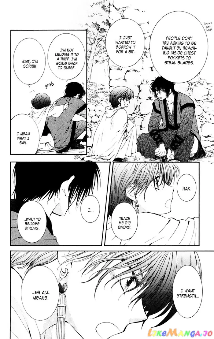 Yona of the Dawn Chapter 47 image 04_optimized